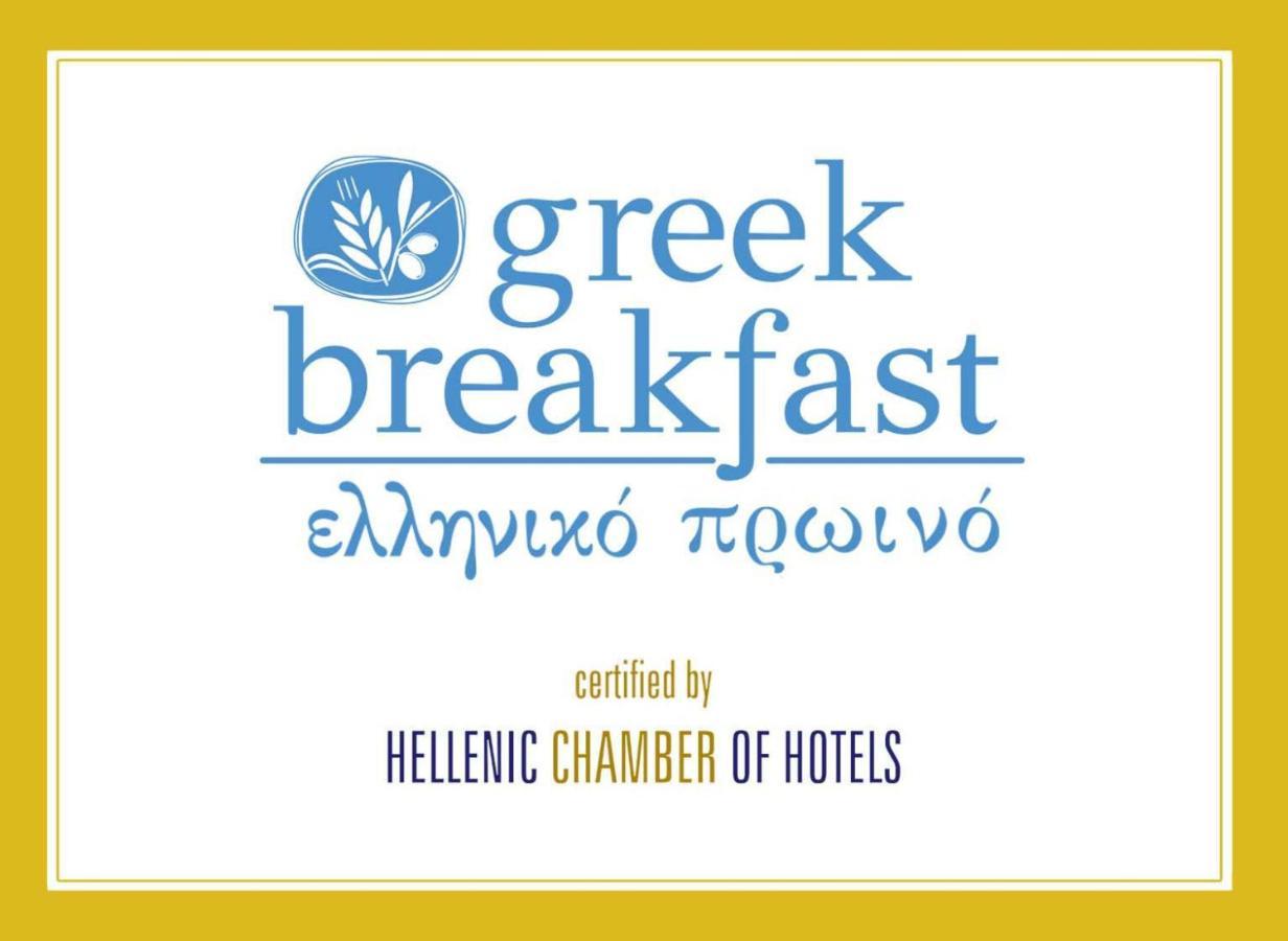 Hotel Perigiali à Skyros Extérieur photo